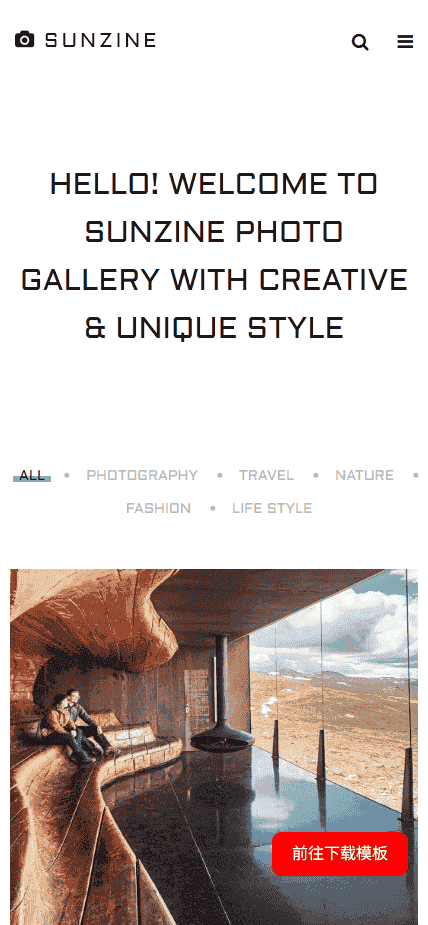 自由摄影图库响应式网站模板免费下载免费下载