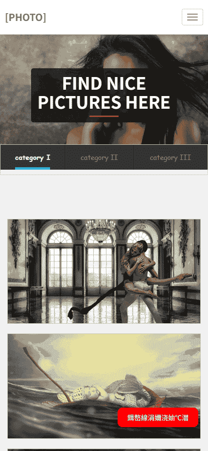 照片图集展示网站模板免费下载