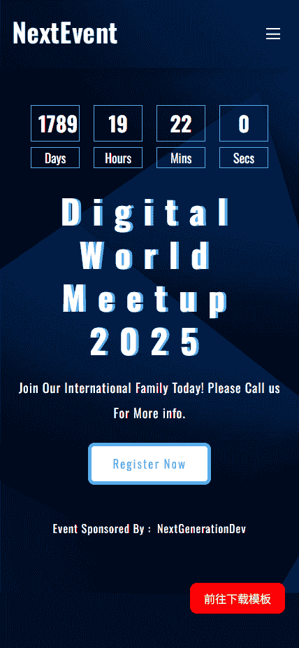 深蓝数字化会议活动网站模板免费下载免费下载