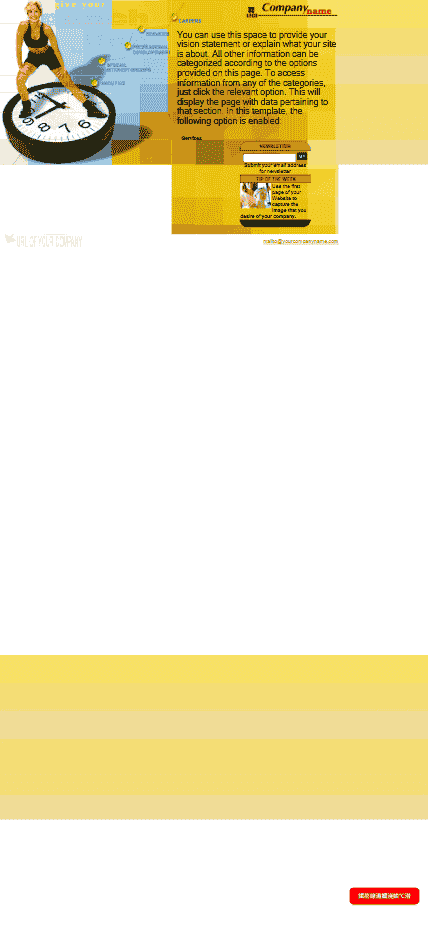 欧美时钟销售网站模板免费下载免费下载