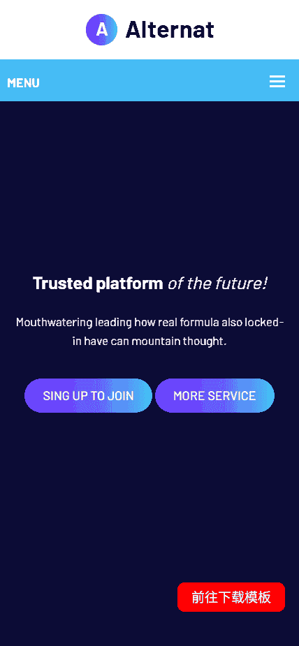 数字区块链货币网站模板免费下载免费下载