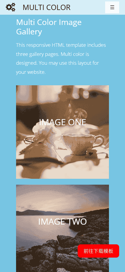 多彩图集展示响应式网站模板免费下载