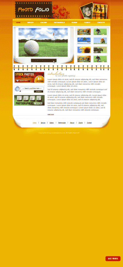 风光图片展示网站模板免费下载