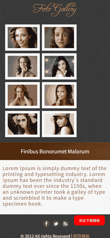 黑色照片画廊网站模板免费下载