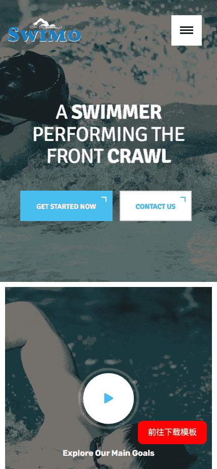 游泳馆服务展示网站模板免费下载免费下载