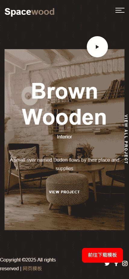 水榭美术馆展示响应式网站模板免费下载