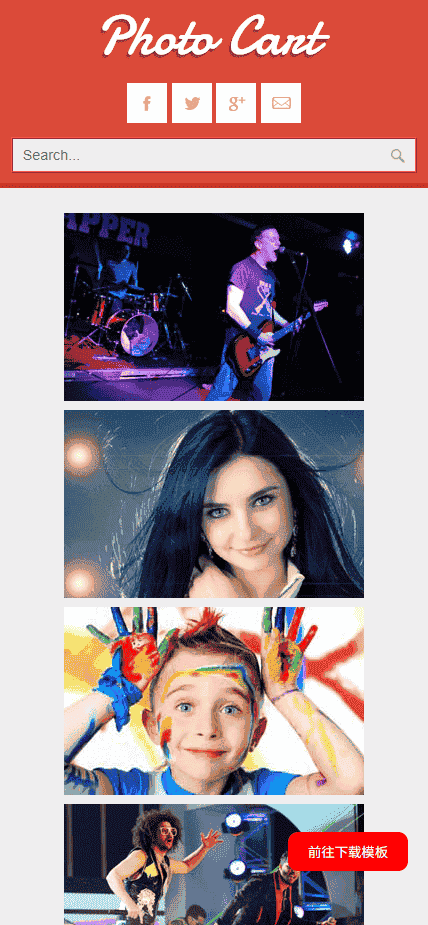 红色图片列表网站模板免费下载