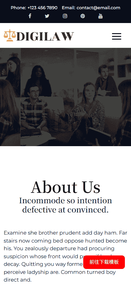 法律事务服务网站模板免费下载免费下载