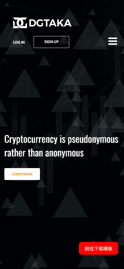 多功能金融服务平台网站模板免费下载免费下载