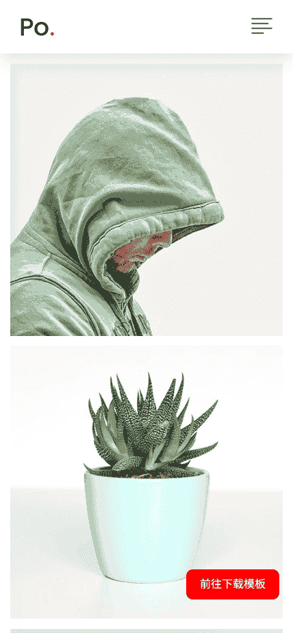 简洁图片展示响应式网站模板免费下载免费下载