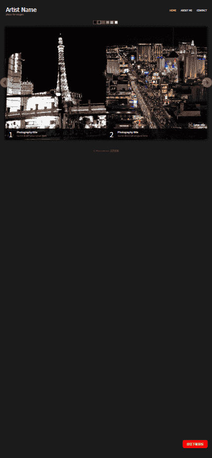 都市风光相册网站模板免费下载