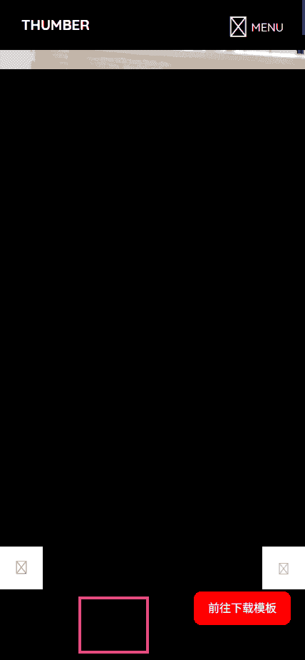 幻灯片图集展示响应式网站模板免费下载