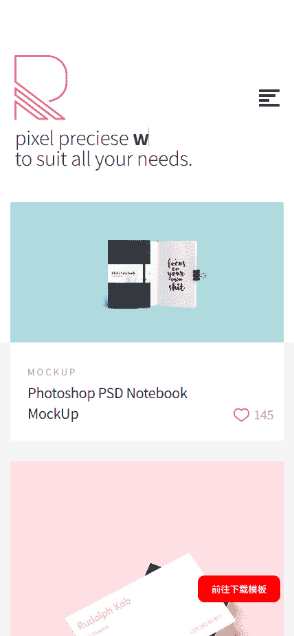 简洁素材图片展示响应式网站模板免费下载免费下载