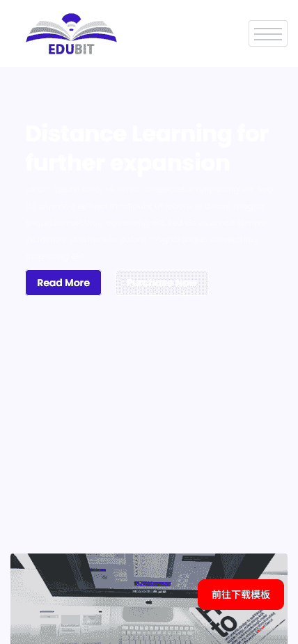 信息技术教育培训网站模板免费下载免费下载