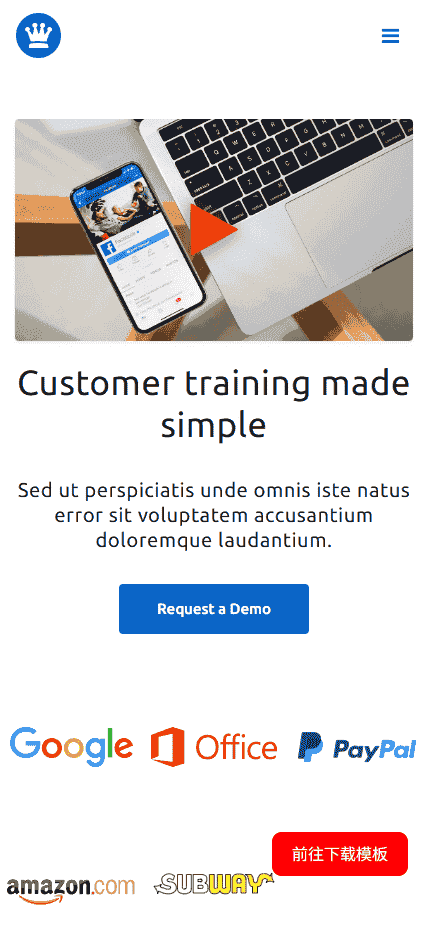 简洁职业培训教育推广着陆页模板