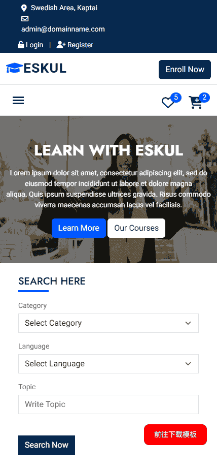 专业课程教育平台网站模板免费下载免费下载