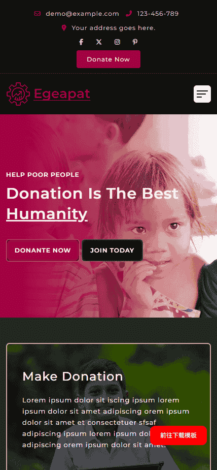 慈善儿童关爱网站模板免费下载免费下载