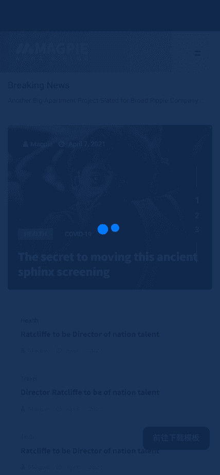 综合新闻博客网站模板免费下载免费下载