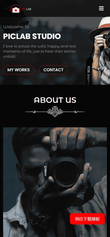 黑色摄影设计服务网站模板免费下载免费下载