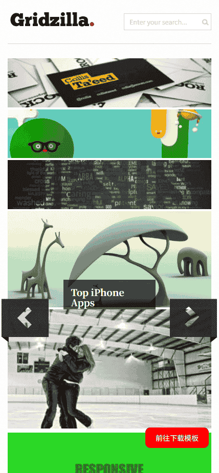 作品图片展示响应式网站模板免费下载