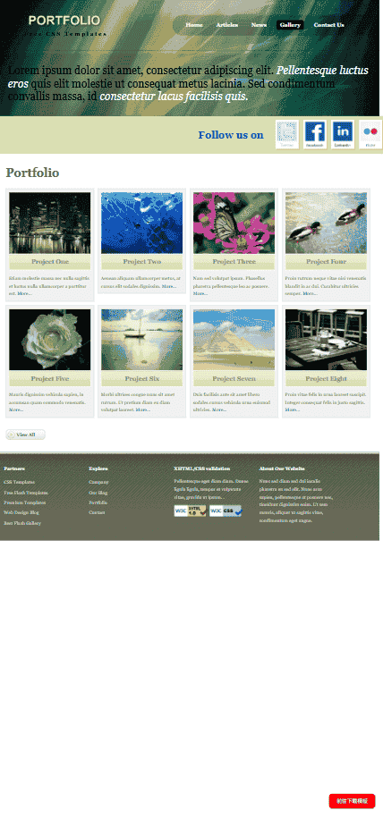 深绿图片相册网站模板免费下载