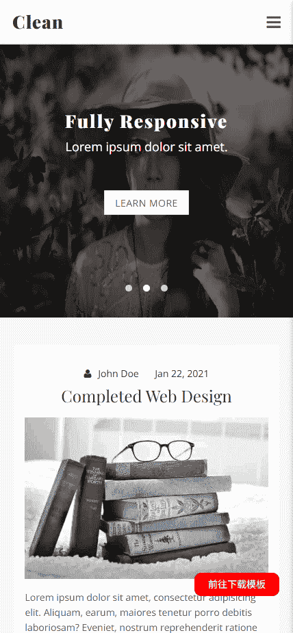 清新简洁手机博客模板