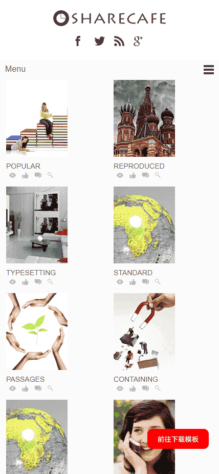 照相摄影分享网站模板免费下载
