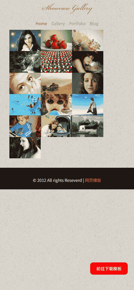 图片陈列格子网站模板免费下载