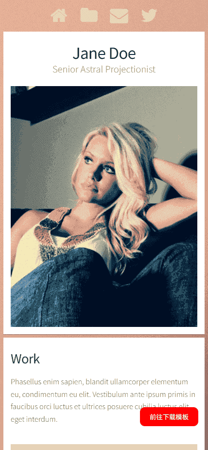 粉红图片展示响应式网站模板免费下载