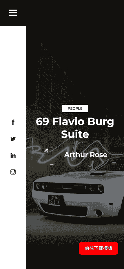 全屏图片展示响应式网站模板免费下载