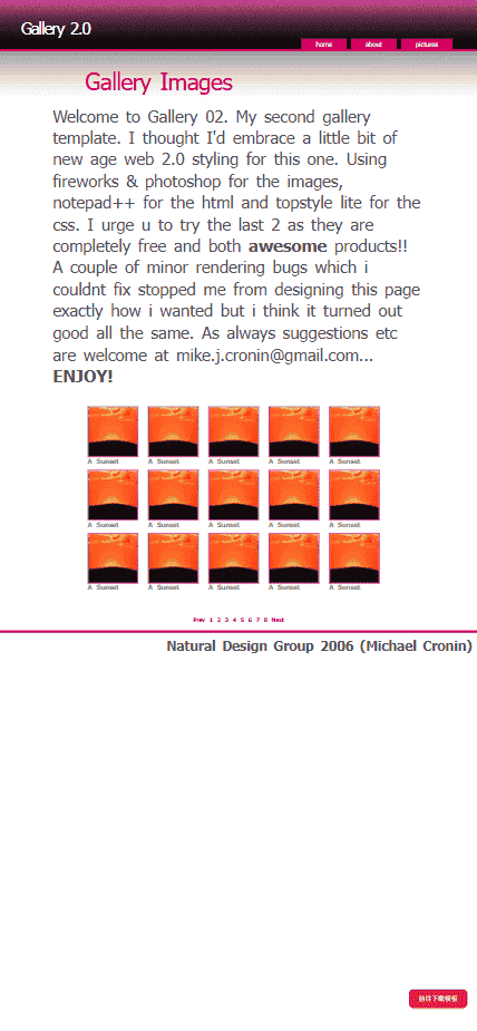 个人图片展示网站模板免费下载