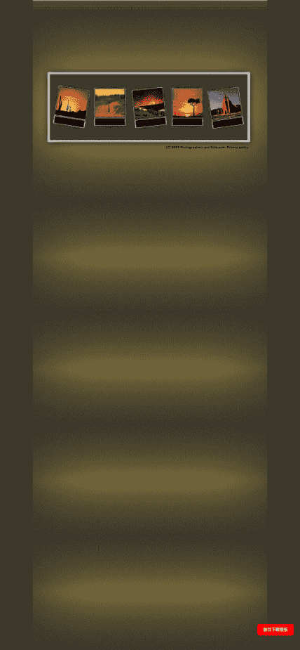 欧美摄影爱好者网模板