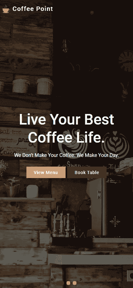 咖啡生活馆网站模板免费下载免费下载