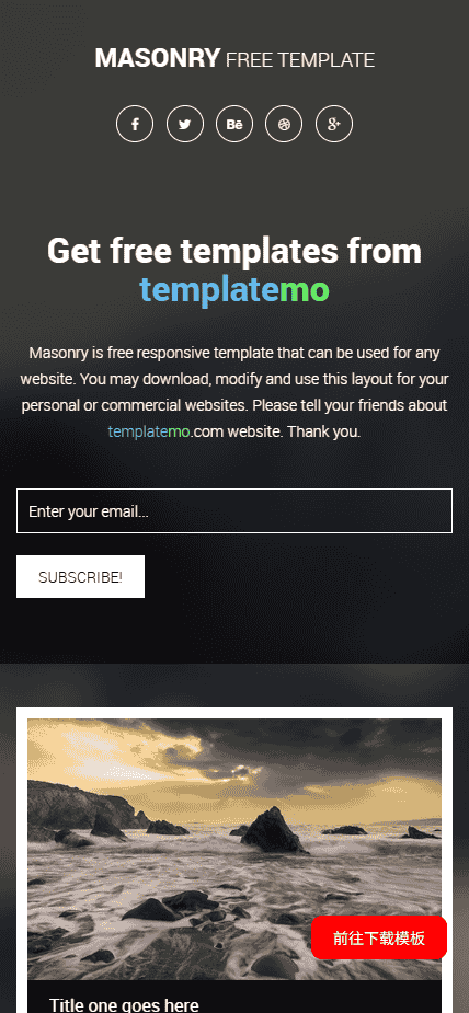 黑色图片展示响应式网站模板免费下载