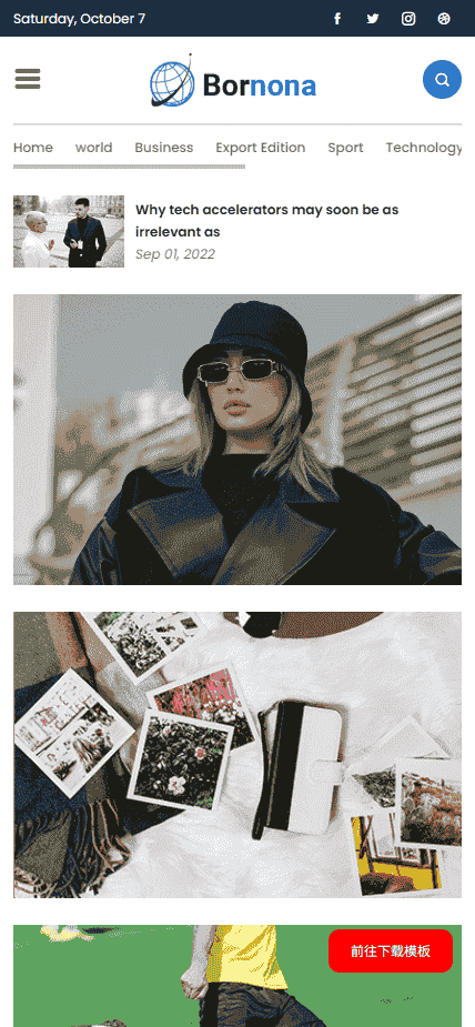 简约高效新闻博客网站模板免费下载免费下载