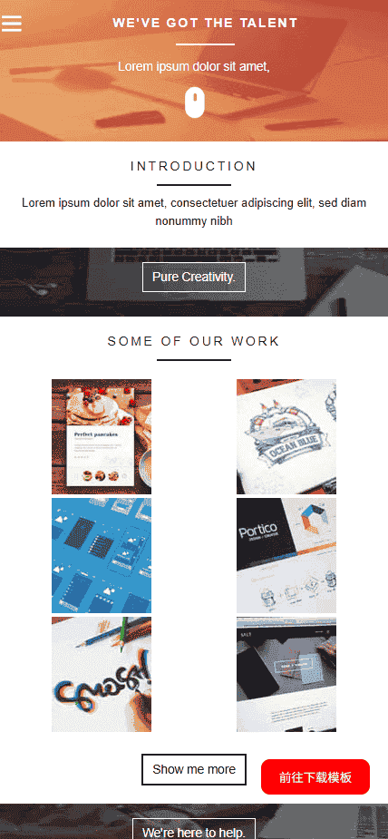 创新研发设计展示响应式网站模板免费下载