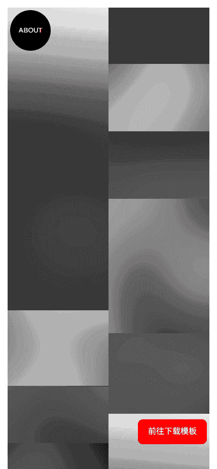 不规则图片列表展示响应式网站模板免费下载