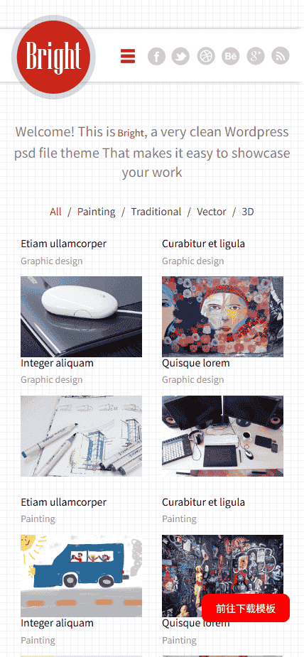 方格背景图片展示响应式网站模板免费下载