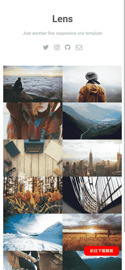 照片浏览切换响应式网站模板免费下载