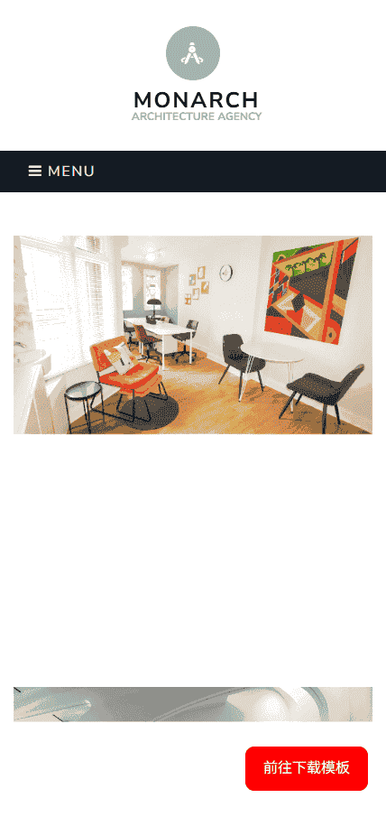 世界建筑设计展示响应式网站模板免费下载