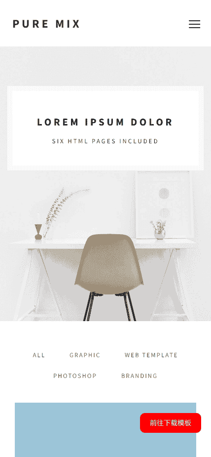 简洁创意展示动态响应式网站模板免费下载