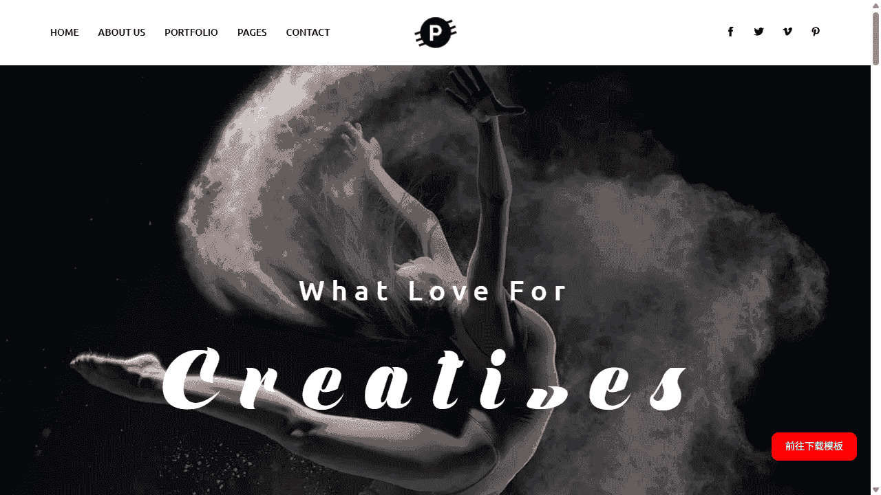 创意摄影艺术工作室网站模板源码免费下载源码免费下载 - 鹿快