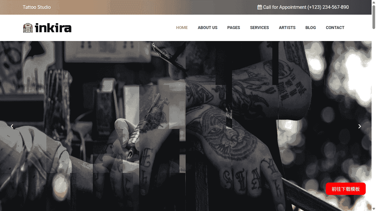 纹身艺术业务展示网站模板源码免费下载源码免费下载