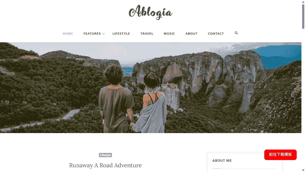 生活日常博客网站模板源码免费下载源码免费下载 - 鹿快