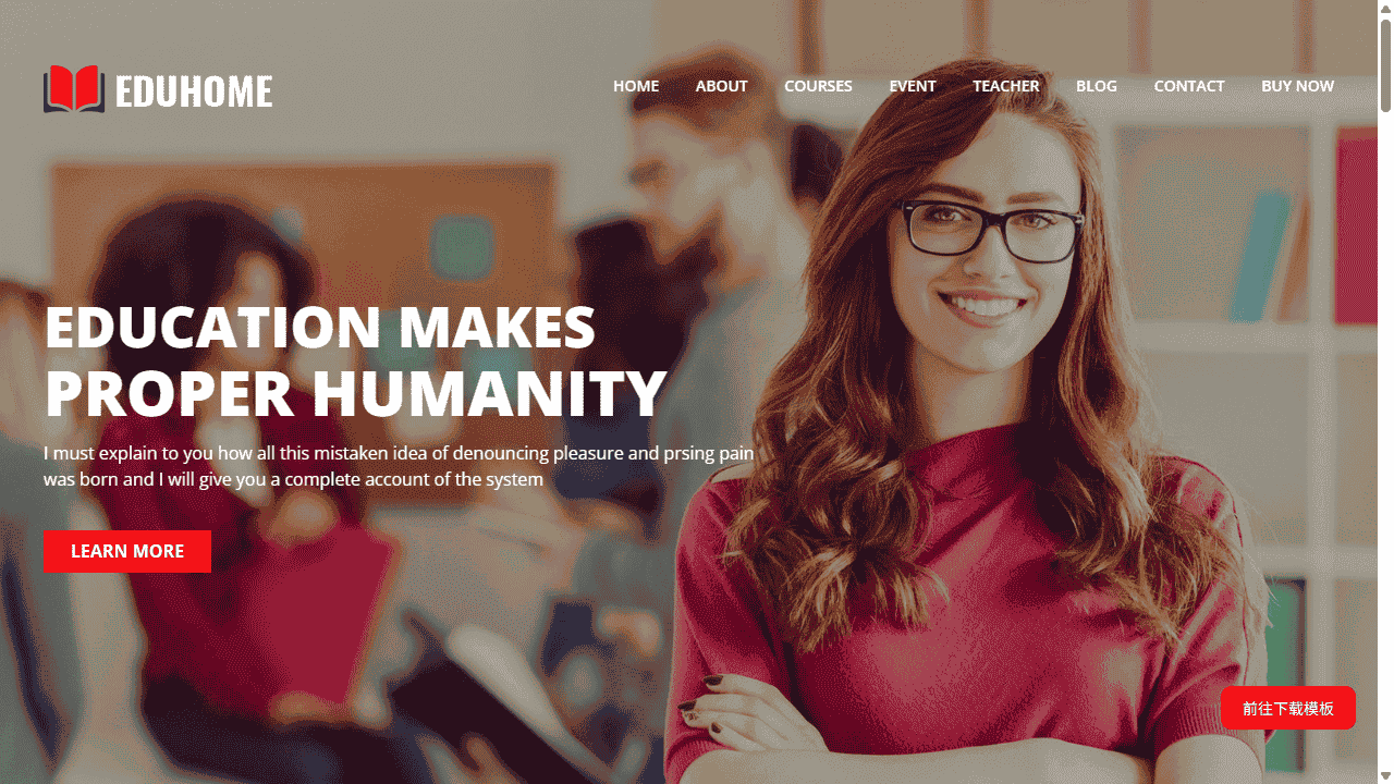 多功能教育课程活动展示网站模板源码免费下载源码免费下载 - 鹿快