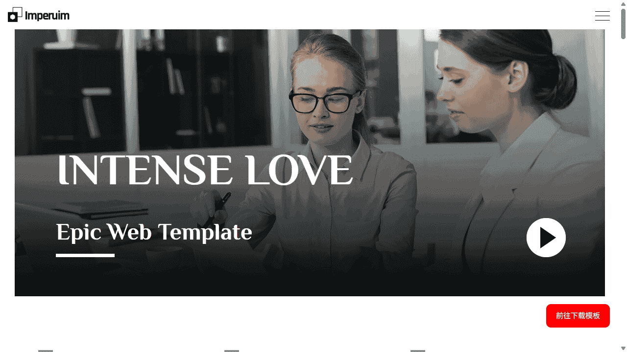 社区生活服务网站模板源码免费下载源码免费下载 - 鹿快