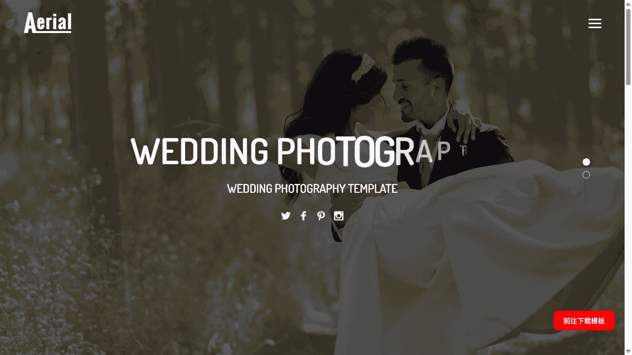 婚纱摄影高端展示网站模板源码免费下载源码免费下载 - 鹿快
