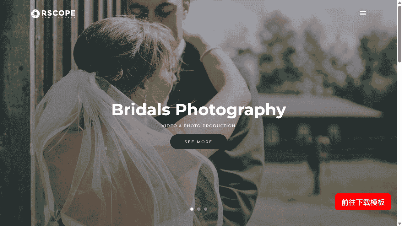 高端婚纱摄影机构网站模板源码免费下载源码免费下载 - 鹿快