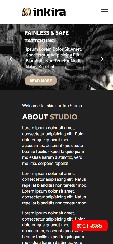 纹身艺术业务展示网站模板源码免费下载源码免费下载