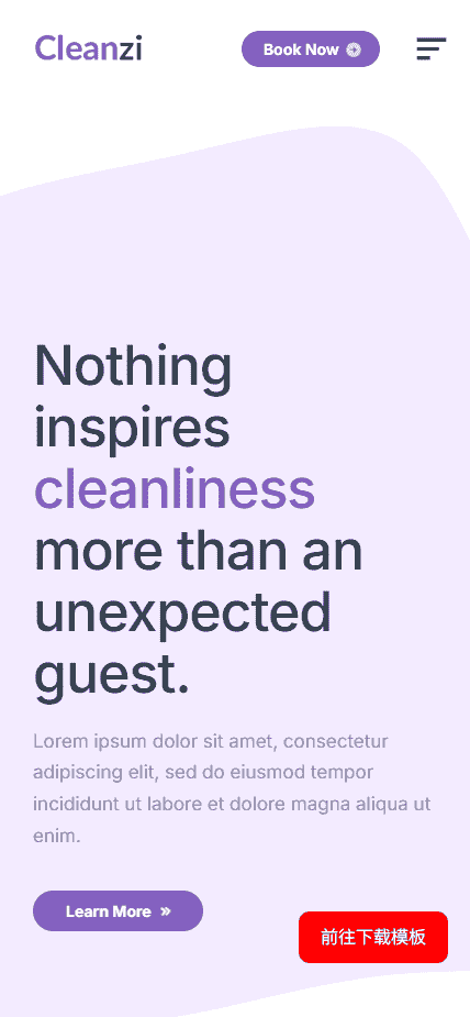 家庭清洁专项服务网站模板源码免费下载源码免费下载